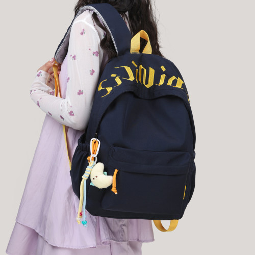 路可斯威美式刺绣书包初中女生小众高颜值背包女潮牌大学生双肩包