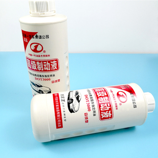 电动车刹车油 摩托车前后碟刹刹车液 DOT3合成制动液离合油通用型