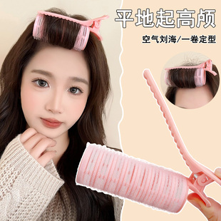 头发蓬松神高颅顶头顶定型器卷发筒无痕发夹发卡发根刘海前额夹子