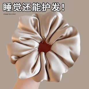高级感枕头kitsch大肠发圈女超大睡眠神器真丝头绳丸子头发绳头饰