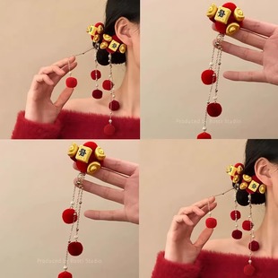 新年红色毛球流苏发夹女新中式古风过年喜庆汉服配饰金色元宝头饰