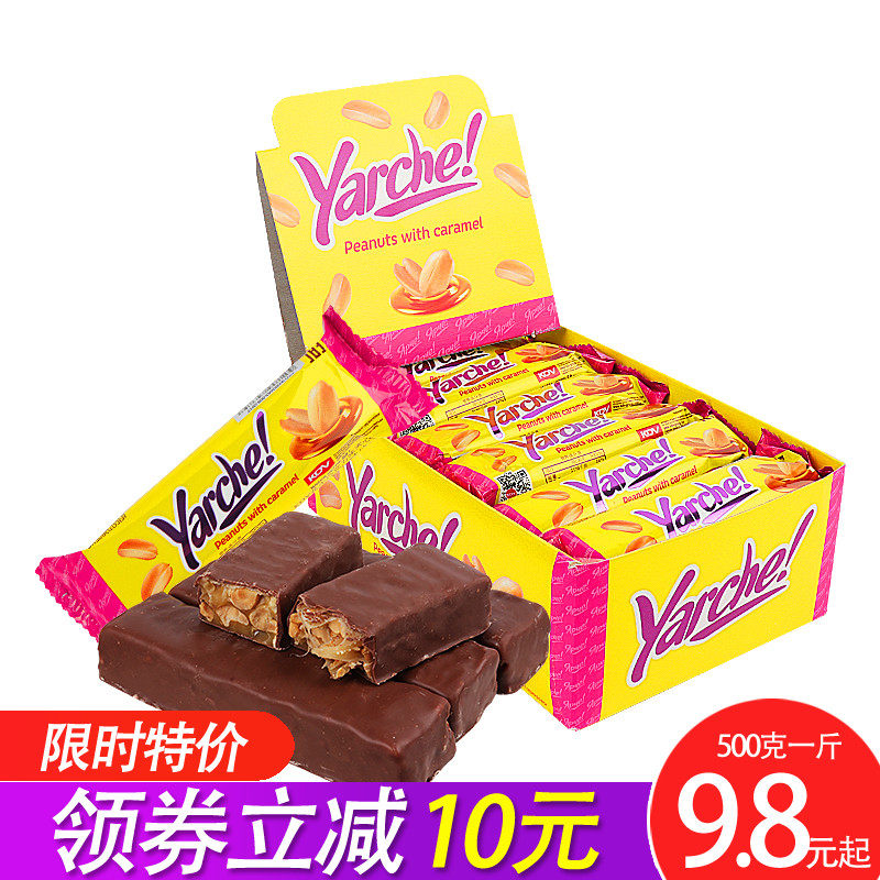 俄罗斯进口黄花生棒棒糖果巧克力夹心糖果整盒零食品年货喜糖包邮
