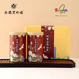 炭韻黑珍珠台湾阿里山高山茶正宗乌龙茶罐装