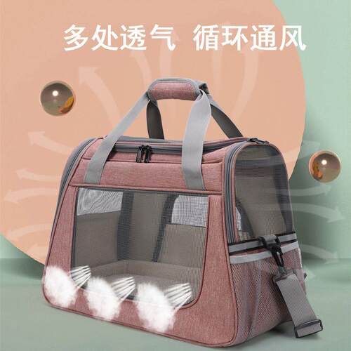 厂家直供猫包猫咪外出便携包宠物外出包猫咪包手提斜跨背包外带包