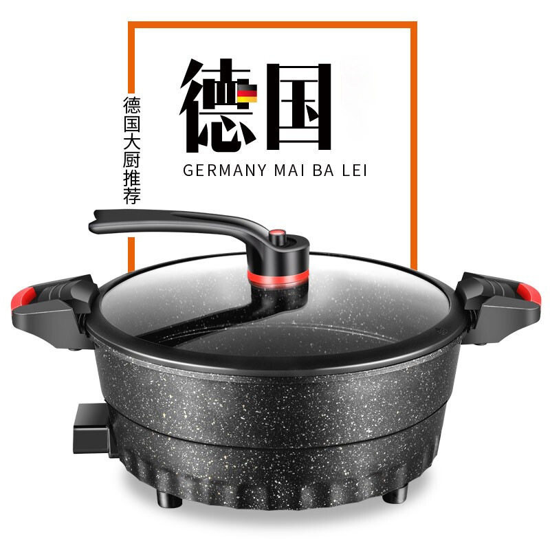 多功能电子微压锅家用电炒锅电热锅电火锅速食锅麦饭石一体电子锅属于什么档次？