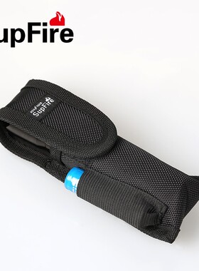 神火强光手电套保护套手电筒套子腰套户外腰包挂袋战术C8 L6 A2