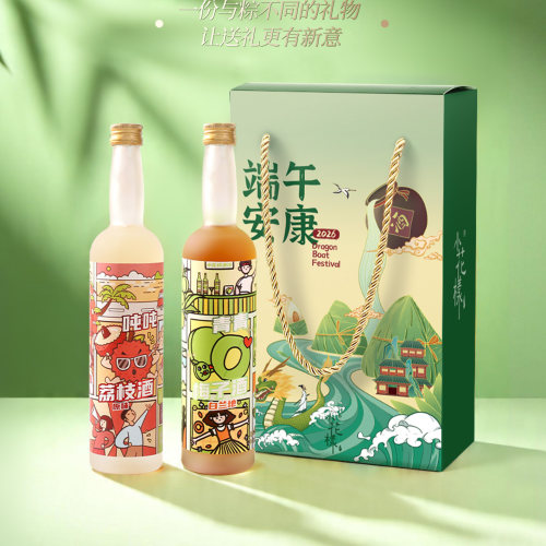 小花样端午安康果酒礼盒