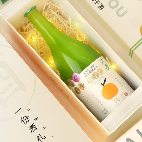 小花样四金奖柚子酒礼盒7度微醺