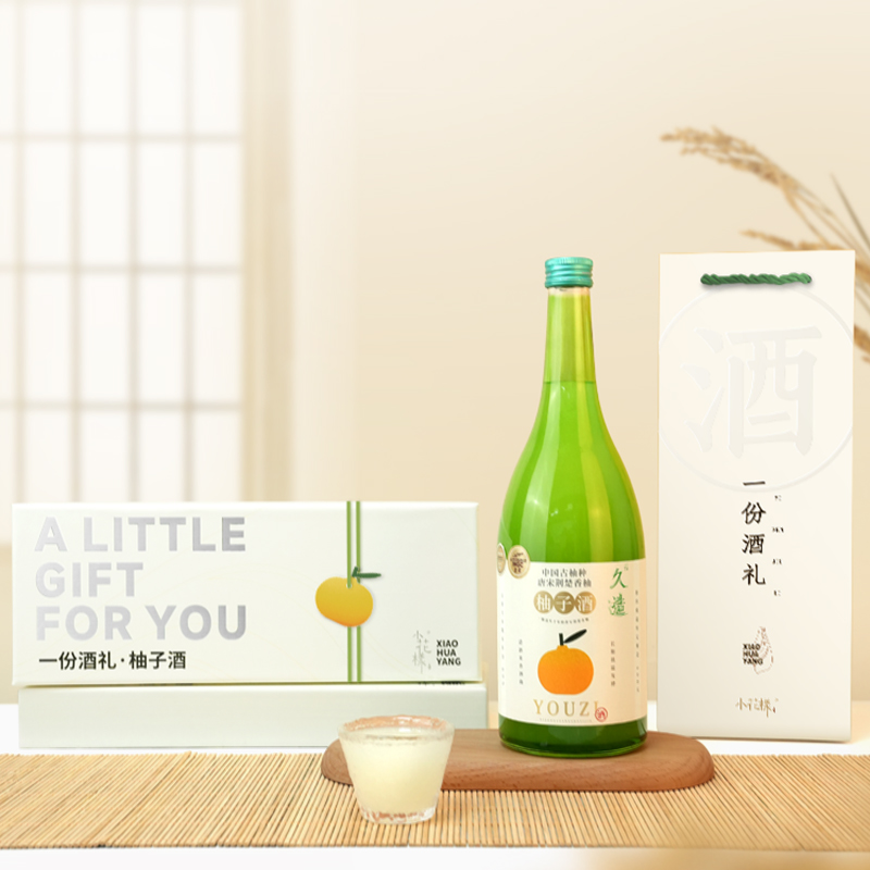 双金奖柚子酒750ml清酒低温发酵