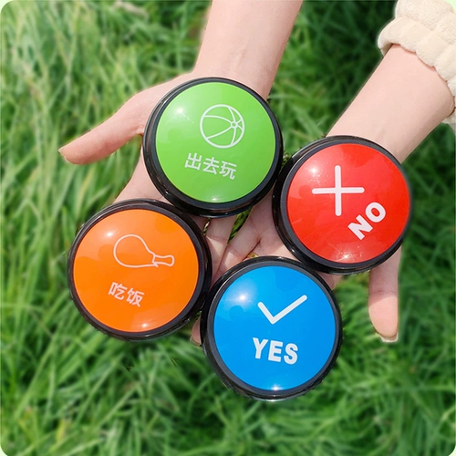 Кнопка для тренировок, игрушка, домашний питомец, избавление от скуки, издает звуки