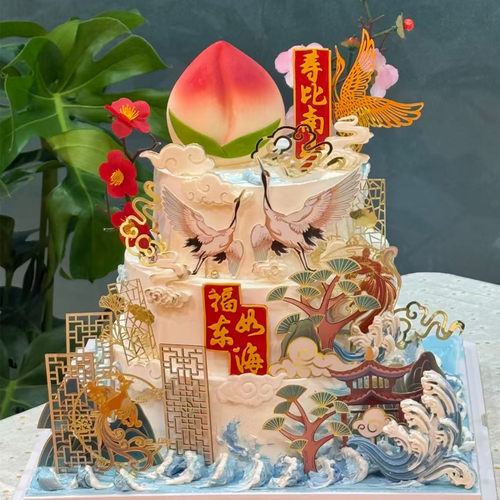 新款中式风长辈老人双层祝寿星寿桃生日蛋糕同城配送上海天津湖北