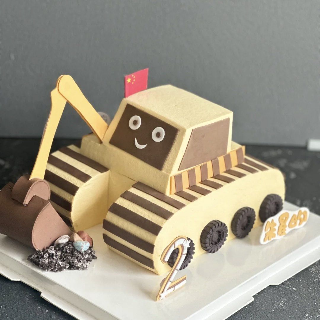 工程车儿童生日蛋糕全国同城配送