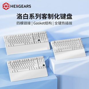 黑峡谷Y系列洛白三模无线机械键盘PBT键帽凯华BOX轴RGB全键热插拔