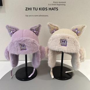 冬天儿童帽子保暖护耳加绒加厚雷锋帽可爱女童防寒套头帽东北冷帽