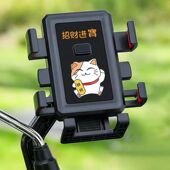 电动车手机架电瓶摩托车自行车踏板外卖骑手车载防震手机导航支架
