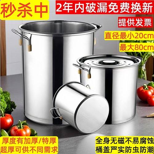 超厚款脚踩不变形，支持猛火烧煮