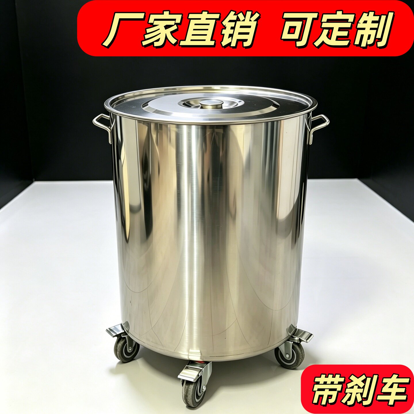 带轮子周转桶移动更方便