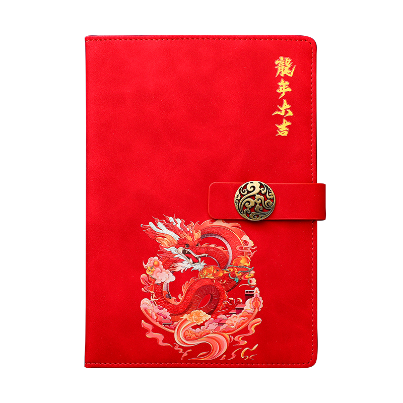 亿涵高档PU龙年生肖纪念品