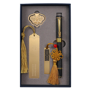 教师节新款可定制钢笔礼盒套装商务办公书写签字练字大学中小学生毕业礼物送礼纪念品中国风私人定制刻字