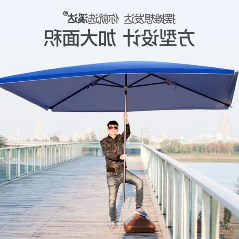 正方形外用超大号防晒伞大雨伞商用露天防风长方形遮阳伞2米单脚|ruв категории начало ежедневно, зонтик/дождь/дождь/водостойкость, зонтик - от Buy2taobao.com для оказания профессиональной услуги покупки агента Taobao