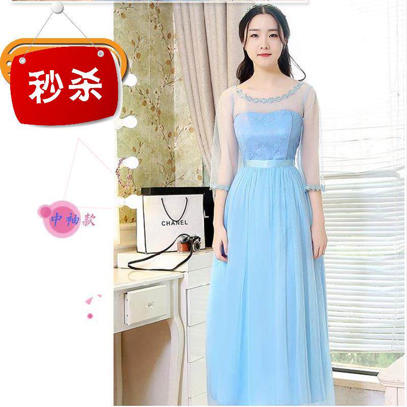 伴娘礼服女20qz18聚会长款新款大码姐妹团伴娘服连衣裙结婚韩版小在类目 女装/女士精品, 婚纱/旗袍/礼服, 礼服/晚装中 - 来自Buy2taobao.com提供专业的淘宝代购服务
