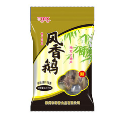 mx梅香风香鹅风干鹅 腊鹅 泰州特产风鹅 咸鲜口味熟鹅 1150g