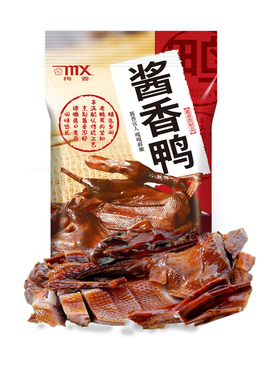 mx/梅香 酱香鸭酱卤鸭梅香酱鸭  卤味鸭 酱香熟食鸭 860g