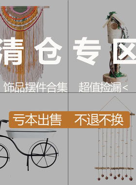清仓手工原木白桦树皮烛台摆件