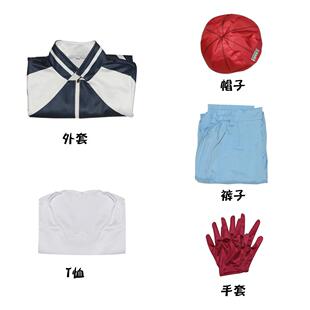 日漫不死不幸女主出云风子cos服外套二次元衣服 cosplay动漫服装