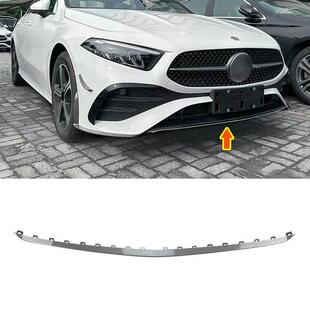 适用于23-25款奔驰A级W177 A180 A200 A35 AMG前铲前唇前包角外饰