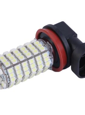 汽车LED雾灯 H11/H7/H4/9005/9006 3528 1210 120SMD前雾灯防雾灯