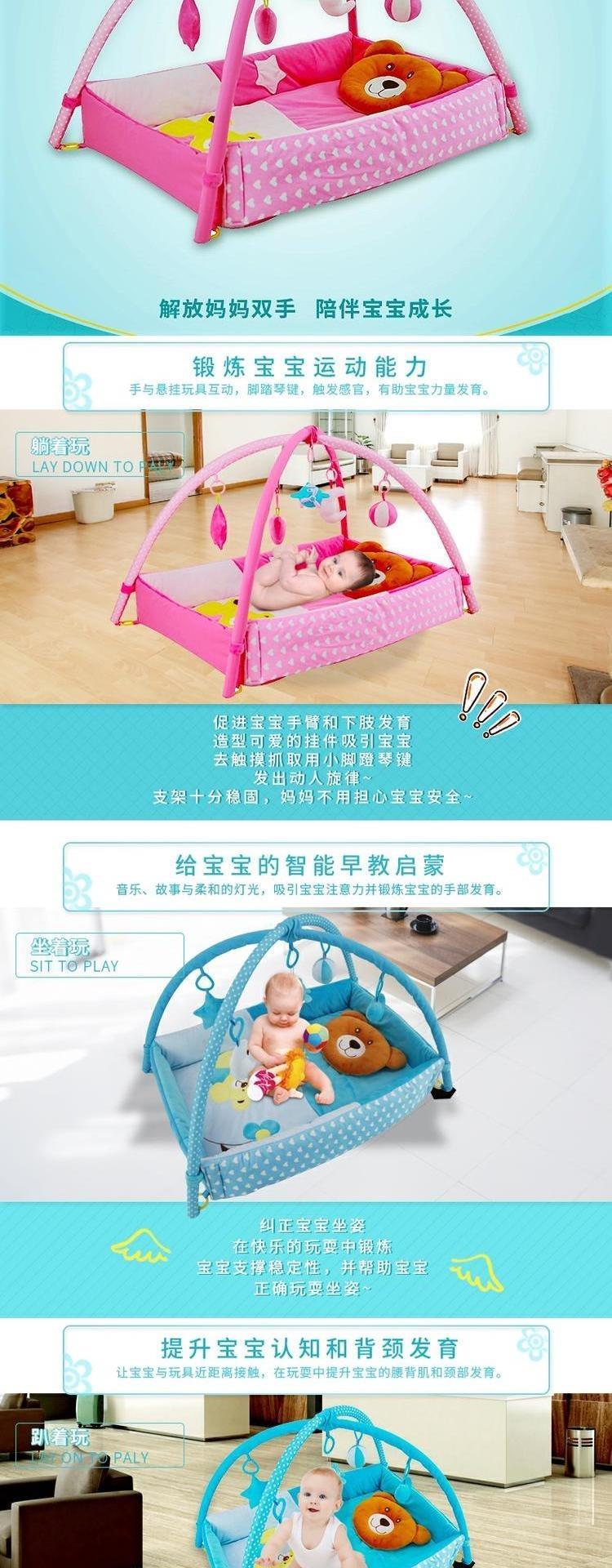 Trẻ sơ sinh Trẻ em Âm nhạc Em bé Tập thể dục Chân tập thể hình 6-12 Mat 0-3 Tháng Quà tặng - Bé bò / Học cách đi bộ / Thể dục thảm xốp đẹp 