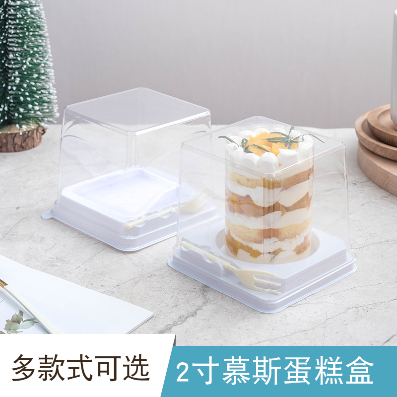 聚匠包装包装盒2寸包装盒