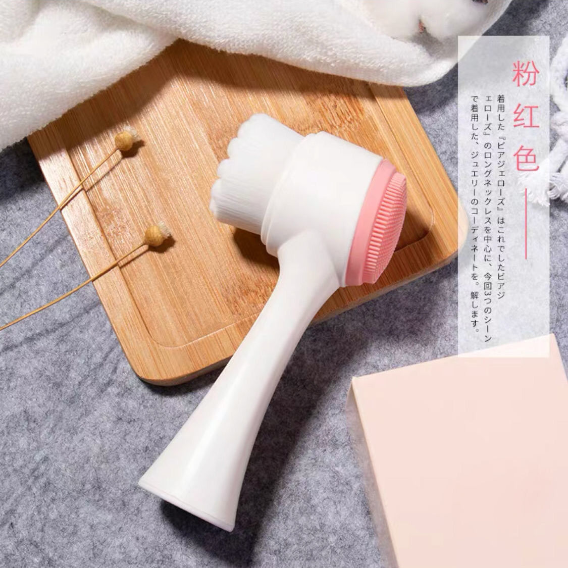 抖音洗脸双面洗脸刷软毛硅胶洗脸神器仪手动洁面刷深层清洁毛孔器|ruв категории семья/личные чистящие средства, потребительских уборка посуды, Умойся кисти/макияж кисти - от Buy2taobao.com для оказания профессиональной услуги покупки агента Taobao
