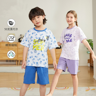 薄款 儿童男女童睡衣短袖 莫代尔儿童家居服夏季 套装 小女孩夏天 短裤