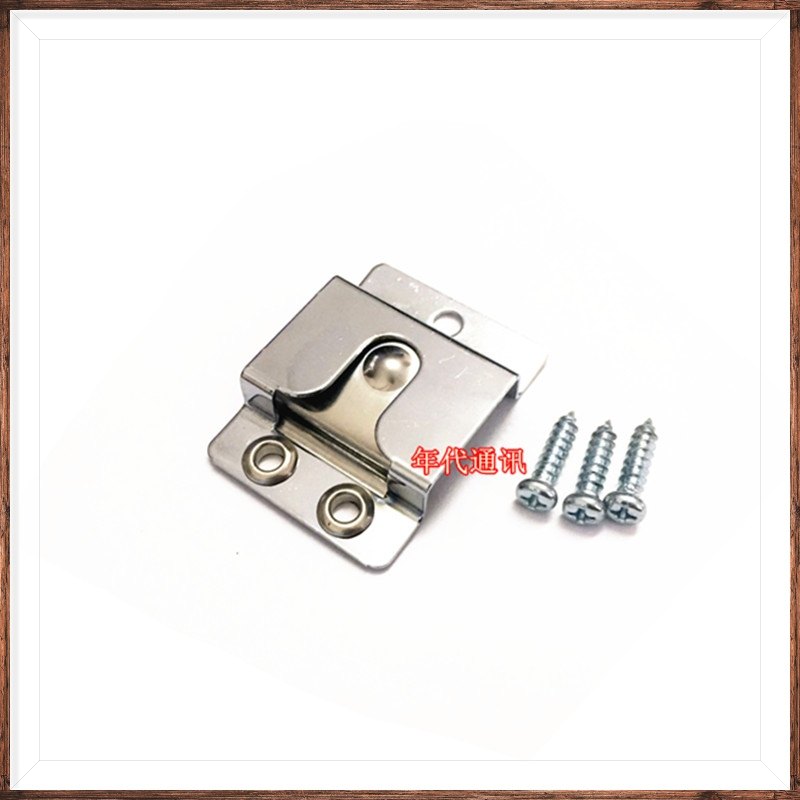 车台手咪挂钩 TM271/471/481车载高频对讲机船用手柄话筒挂钩