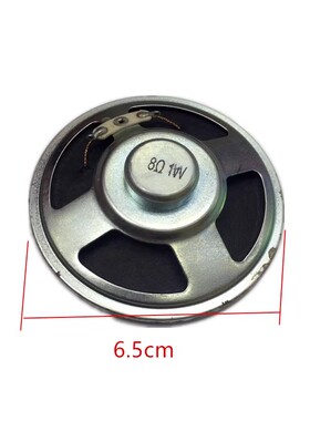 车载台FT-1807喇叭FT-1802/FT1907/FT1807/FT1900内置喇叭