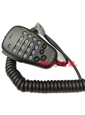 适配车载电台手咪话柄手柄话筒MH-48A6J/1907/7900/400XDR