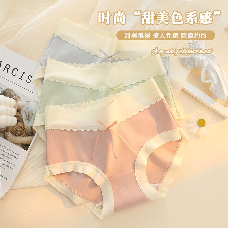 纯棉内裤女中腰a类纯棉裆日系少女蝴蝶结亲肤舒适无痕女士三角裤