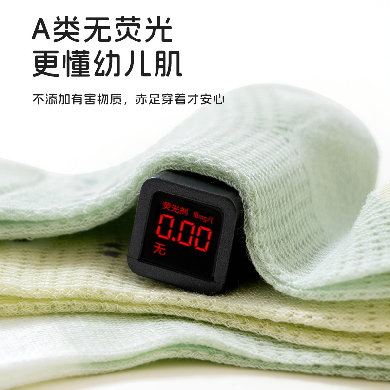 宝宝袜子超薄夏季网眼可爱松口无骨男童女童中筒儿童棉袜婴儿
