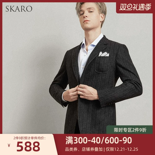 Мужской повседневный костюм ThomWills SKARO, мужское зимнее пальто, деловой костюм в полоску, тонкий одинарный костюм, топ