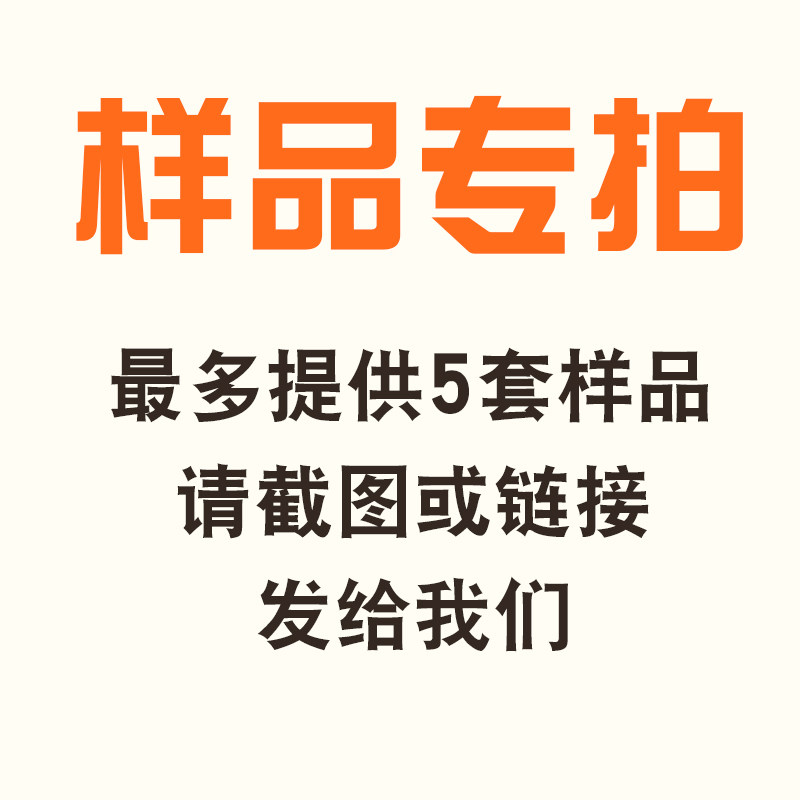 一次性外卖美式汤碗盖浇饭盒