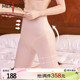 女 美人计 收垮美体塑形裤 收小肚提臀翘臀裤 merrige官方 高腰收腹