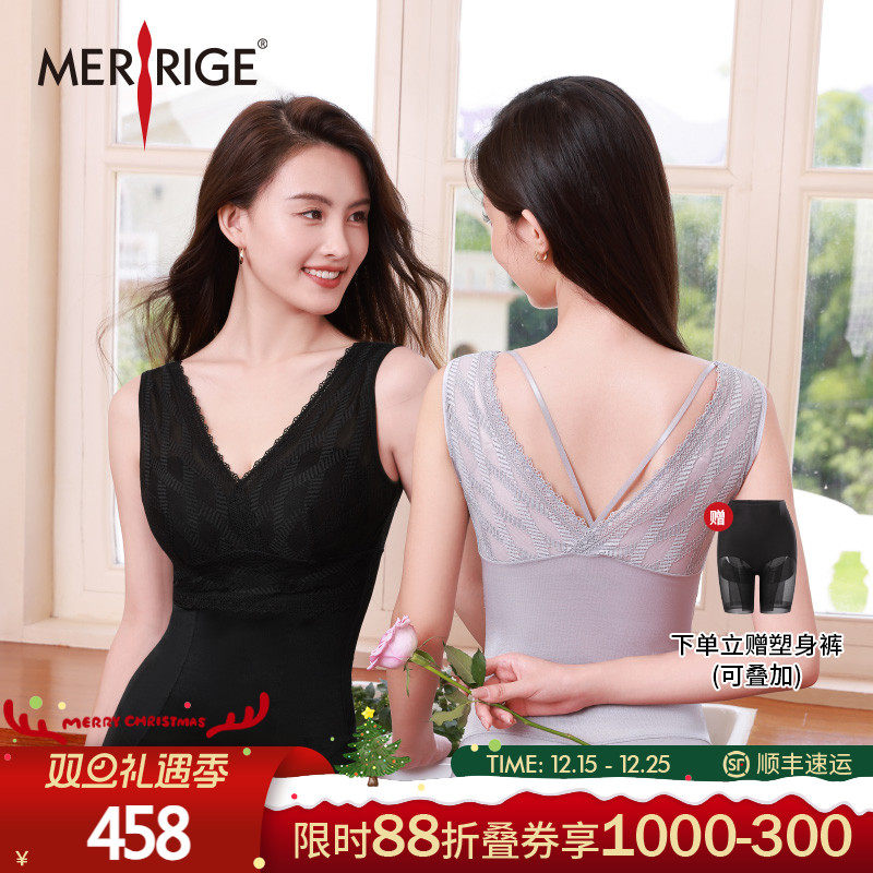 舒适不勒      轻薄透气      科技塑身