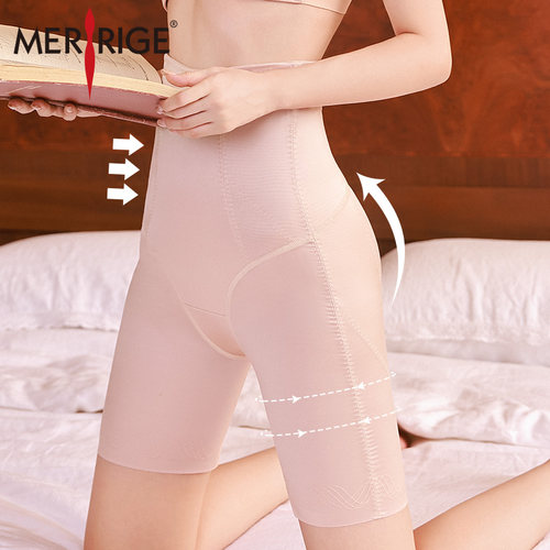 舒适不勒     轻薄透气     科技塑形