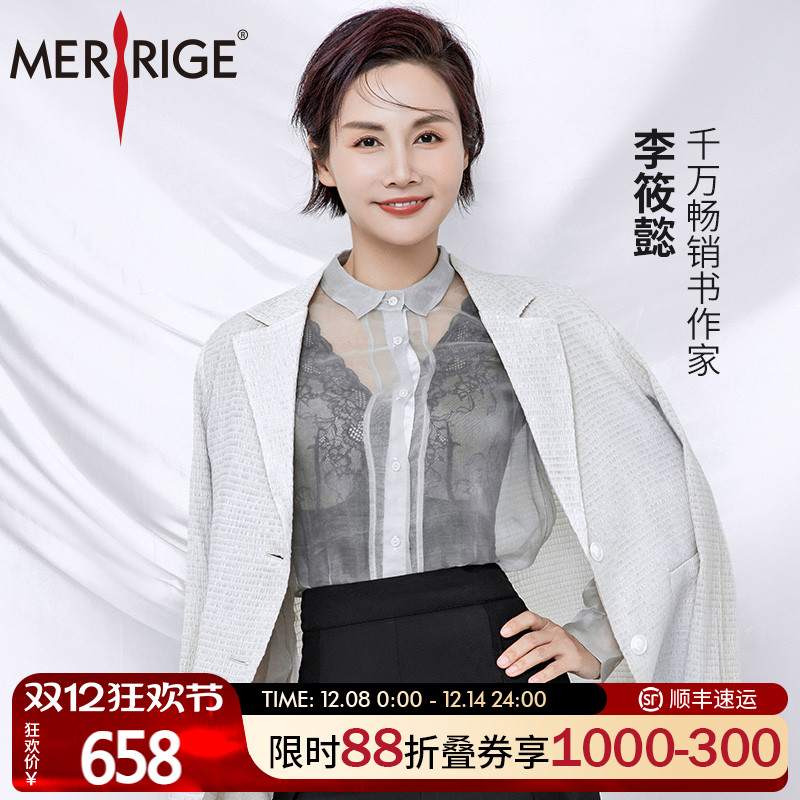 舒适不勒      轻薄透气      科技塑身