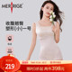 限时特价 美人计 塑身塑形 收腹翘臀美胸免穿文胸 merrige官方