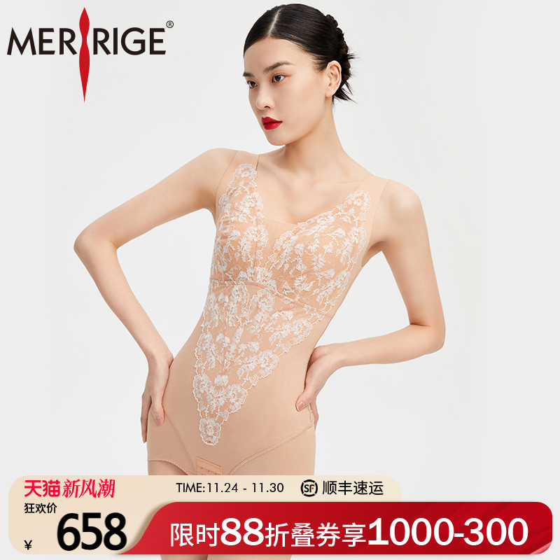 舒适不勒      轻薄透气      科技塑身