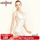 merrige官方 塑身美体衣轻薄透气V领塑形连体衣 美人计 收腹提臀