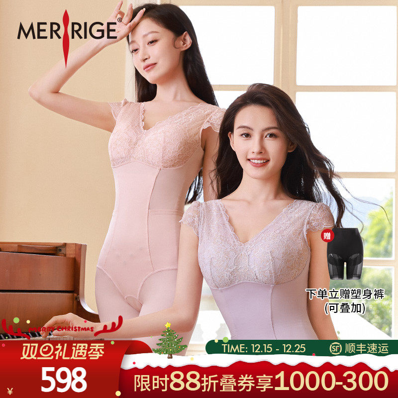 舒适不勒      轻薄透气      科技塑身